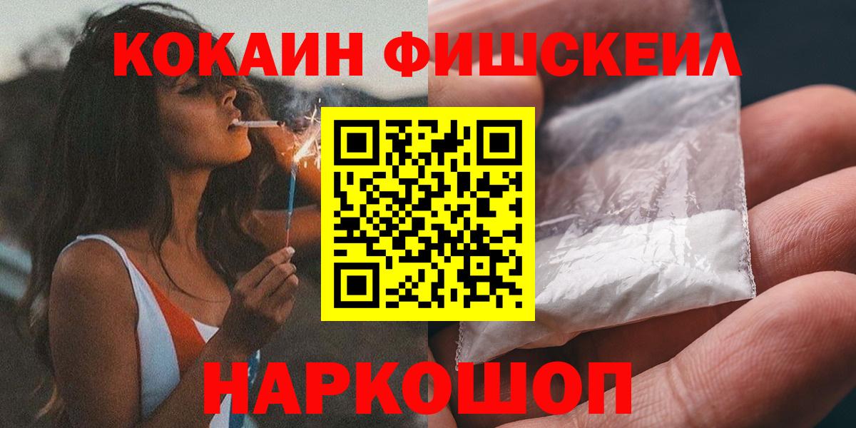 A-PVP Югорск