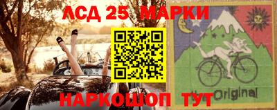 кокаин перу Славгород