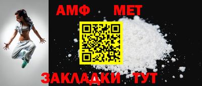 кокаин перу Славгород