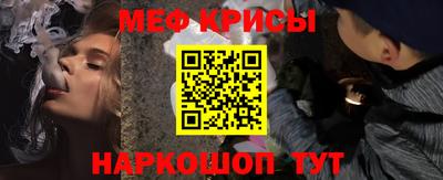 гидра Сланцы